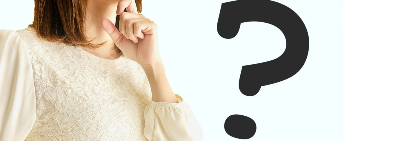 見込客リストに疑問